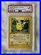 Pokemon-1st-Edition-Jungle-Pikachu-60-PSA-9-Mint-W-Stamp-Duelist-Promo-01-pqyq