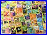 Pokemon-Cards-1st-EDITION-MIXED-BUNDLES-With-HOLOS-RARES-TCG-Lots-Pre-EX-01-aqfy