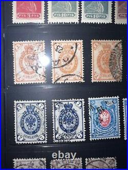 RARE Russia Stamp LOT Must See @ @