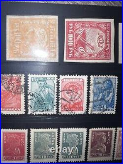 RARE Russia Stamp LOT Must See @ @