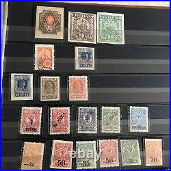 RUSSIA Stamp Collection Scott Binder Various Mint & Used Postage Stamps