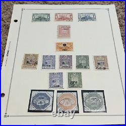 Rare 1919-1921 Turkey Cilicia Teo Overprint Mint Used Stamps Lot On Album Page