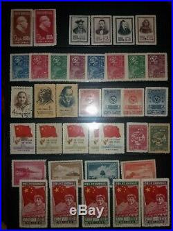 Rare China PRC Big lot Mao, Sun Yat Sen, Flag mint and used stamps 200 pcs