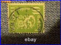Rare Postage Stamps Lot