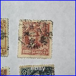 Rare Unilingual China Cancels Lot On 10 Different Stamps