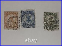 Republic Of China Pastage Stamp Lot x3x Very Nice hinged