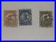 Republic-Of-China-Pastage-Stamp-Lot-x3x-Very-Nice-hinged-01-sw