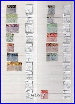 Romania 1872-1919 Lovely Mint And Used Stock With Lots Of Better Stamps