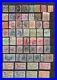 Romania-1872-1945-Lovely-Mint-And-Used-Collection-With-Lots-Of-Better-Stamps-01-lbi
