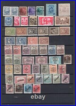 Romania 1872-1945 Lovely Mint And Used Collection With Lots Of Better Stamps