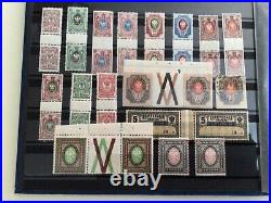 Russia early mint never hinged & used stamps 17 items many Gutter pairs A10349