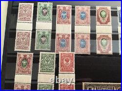 Russia early mint never hinged & used stamps 17 items many Gutter pairs A10349