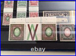 Russia early mint never hinged & used stamps 17 items many Gutter pairs A10349