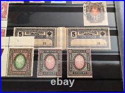 Russia early mint never hinged & used stamps 17 items many Gutter pairs A10349