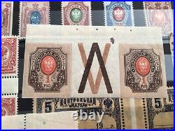 Russia early mint never hinged & used stamps 17 items many Gutter pairs A10349