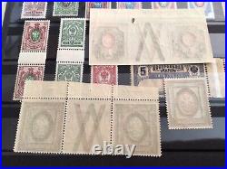 Russia early mint never hinged & used stamps 17 items many Gutter pairs A10349