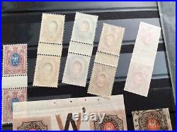 Russia early mint never hinged & used stamps 17 items many Gutter pairs A10349