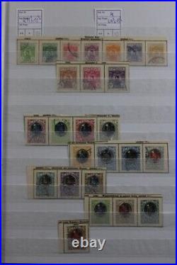 SERBIA Classic 1866-1914 Advanced Stamp Collection