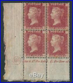 SG 43 1d rose red plate 198. A pristine unmounted mint plate block of 4