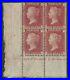 SG-43-1d-rose-red-plate-198-A-pristine-unmounted-mint-plate-block-of-4-01-yn