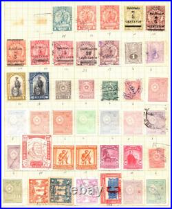 SOUTH AMERICA 1870-1950s COLLECTION 500+ STAMPS MINT & USED