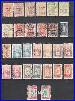 Saudi Arabia Large & Scarce Collection Of Mint & Used Stamps