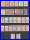 Saudi-Arabia-Large-Scarce-Collection-Of-Mint-Used-Stamps-01-zms