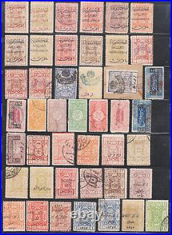 Saudi Arabia Large & Scarce Collection Of Mint & Used Stamps