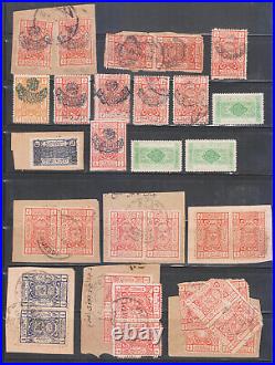 Saudi Arabia Large & Scarce Collection Of Mint & Used Stamps