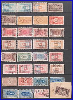 Saudi Arabia Large & Scarce Collection Of Mint & Used Stamps