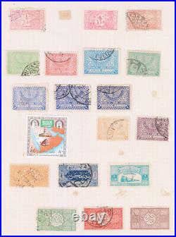 Saudi Arabia Large & Scarce Collection Of Mint & Used Stamps