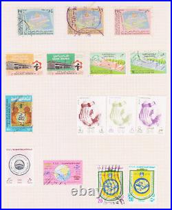 Saudi Arabia Large & Scarce Collection Of Mint & Used Stamps