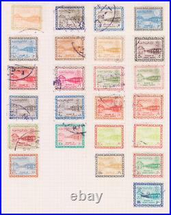 Saudi Arabia Large & Scarce Collection Of Mint & Used Stamps