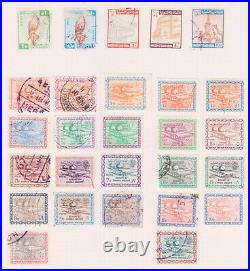 Saudi Arabia Large & Scarce Collection Of Mint & Used Stamps