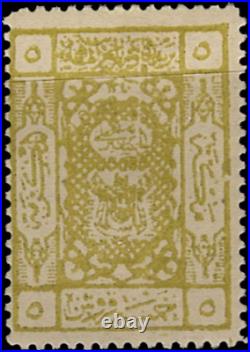 Savoystamps-saudi Arabia-hejaz & Najd-73 Stamps Mint/used Very Fine