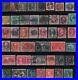 Scott-National-Stamp-Collection-Used-Mint-MNH-SMQ-Over-17000-Very-Nice-01-rrwa