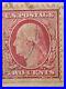 Stamp-USA-George-Washington-Rare-2-Cent-Two-cents-Red-lot-002-01-ilv