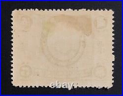 TangStamps China ROC 1912 Yuan Shih-kai $5 High Value Sc #201 CV $725 Mint H