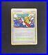 Tropical-Tidal-Wave-HGSS18-2010-Top-32-Stamp-Worlds-Promo-Pokemon-Card-NM-01-ny