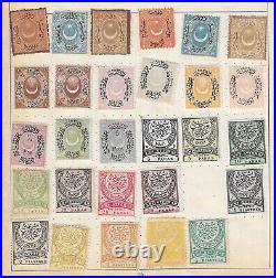 Turkey Early Mint & Used Assortment on Pages etc