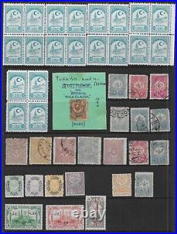 Turkey Early Mint & Used Assortment on Pages etc