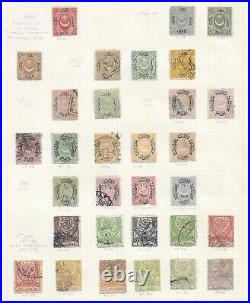 Turkey Early Mint & Used Assortment on Pages etc