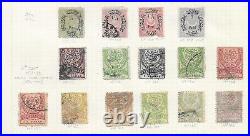 Turkey Early Mint & Used Assortment on Pages etc