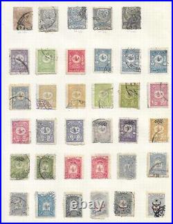 Turkey Early Mint & Used Assortment on Pages etc