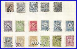 Turkey Early Mint & Used Assortment on Pages etc