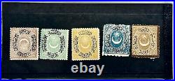 Turkey Ottoman 1870s Crescent & Star Stamp Lot Of (5) Different -Mint /NH /Gum