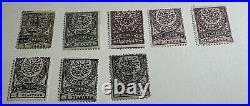 Turkey Stamps 1880 -1884 Large Cresent SC#59-63 Mint/Used F/VF