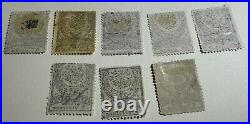 Turkey Stamps 1880 -1884 Large Cresent SC#59-63 Mint/Used F/VF