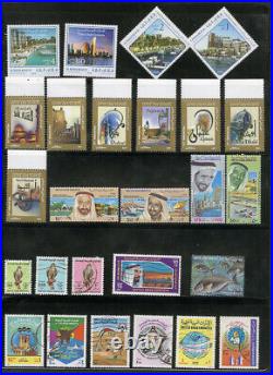 UAE Stamps mint+used collection stuffed with sets & souvenir sheets