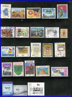 UAE Stamps mint+used collection stuffed with sets & souvenir sheets